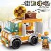 color box-fried chestnut car 160pcs
