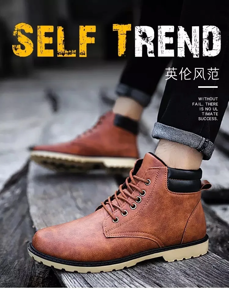 mens no heel boots