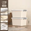 large size-pack of 2