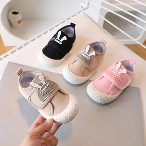 Spring and Autumn Breathable Soft Sole Single Shoes Indoor Shoes Baby Shoes Toddlers for Boys and Girls