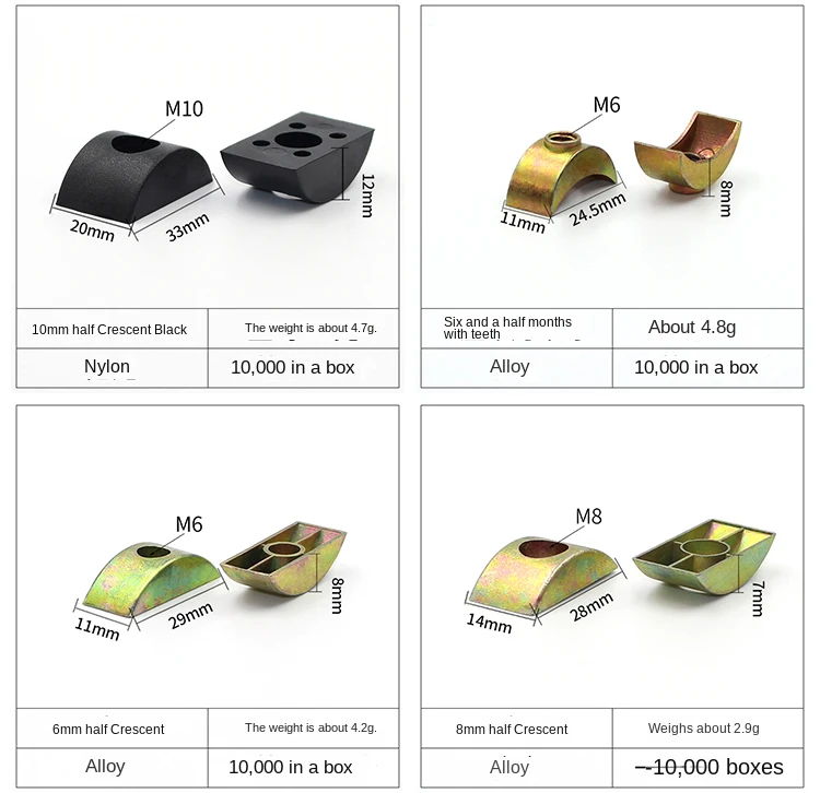 M6 M8 Bed Bunk Bolts Half Moon Nut 4in1 Connecting Gasket And Piece