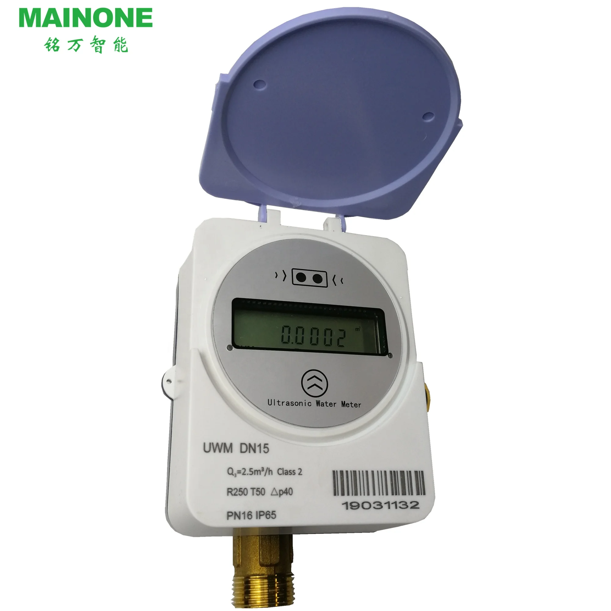 Best price modbus water flow meter Ultrasonic Water Meter Manufacturers digital water flow meter 15mm-40mm