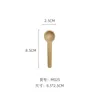 8.5*2.5CM capacity 1g