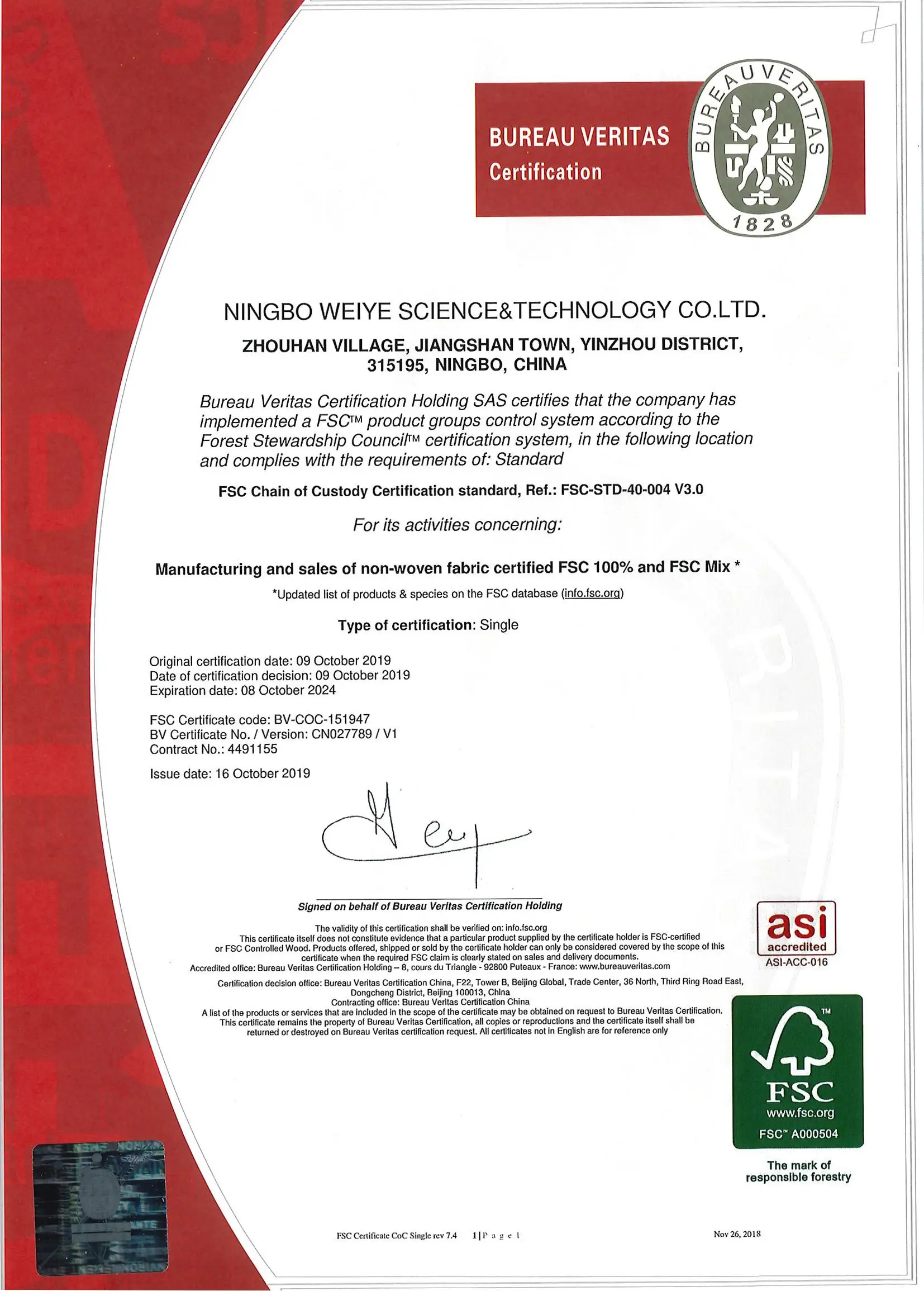 Oem Factory Good Quality Wipes For Baby Wet Disposable Water Wipes Non