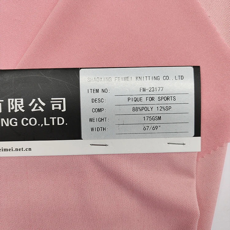 Specifications