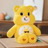 Peluche Orsetto Soleggiato Giallo Share