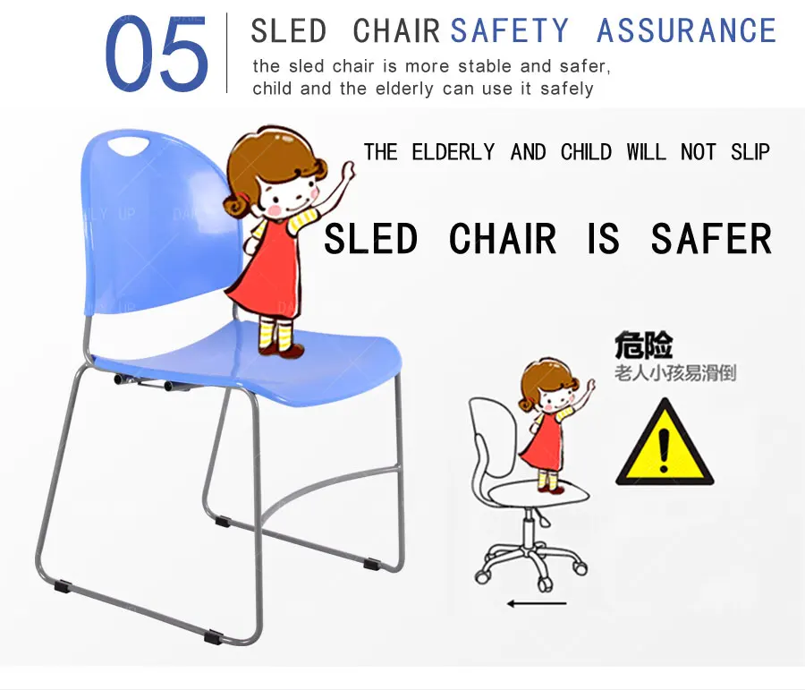 Concise Stacking Banquet Chair With Comfortable Back Large Seat Metal Frame Sled Dining Chair For Student Training And Leisure