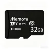 32GB