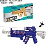 Sku12