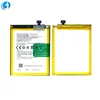 BLP605 for OPPO A33 A35 F1