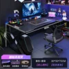 Table and chair set-obsidian black-8050 cm computer chair