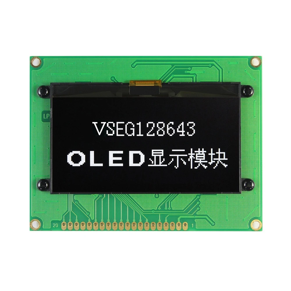 spt lcd module lcd 12864 factory