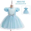 ABX1783 blue