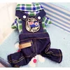 Cuadros de cuatro patas verde denim