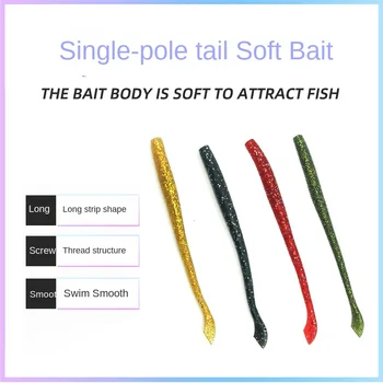 2026 Single-Point Tail Soft Lure Hooks for Freshwater/Saltwater Sea Bass Fishing Manufacturer – Soft Lure – view 3