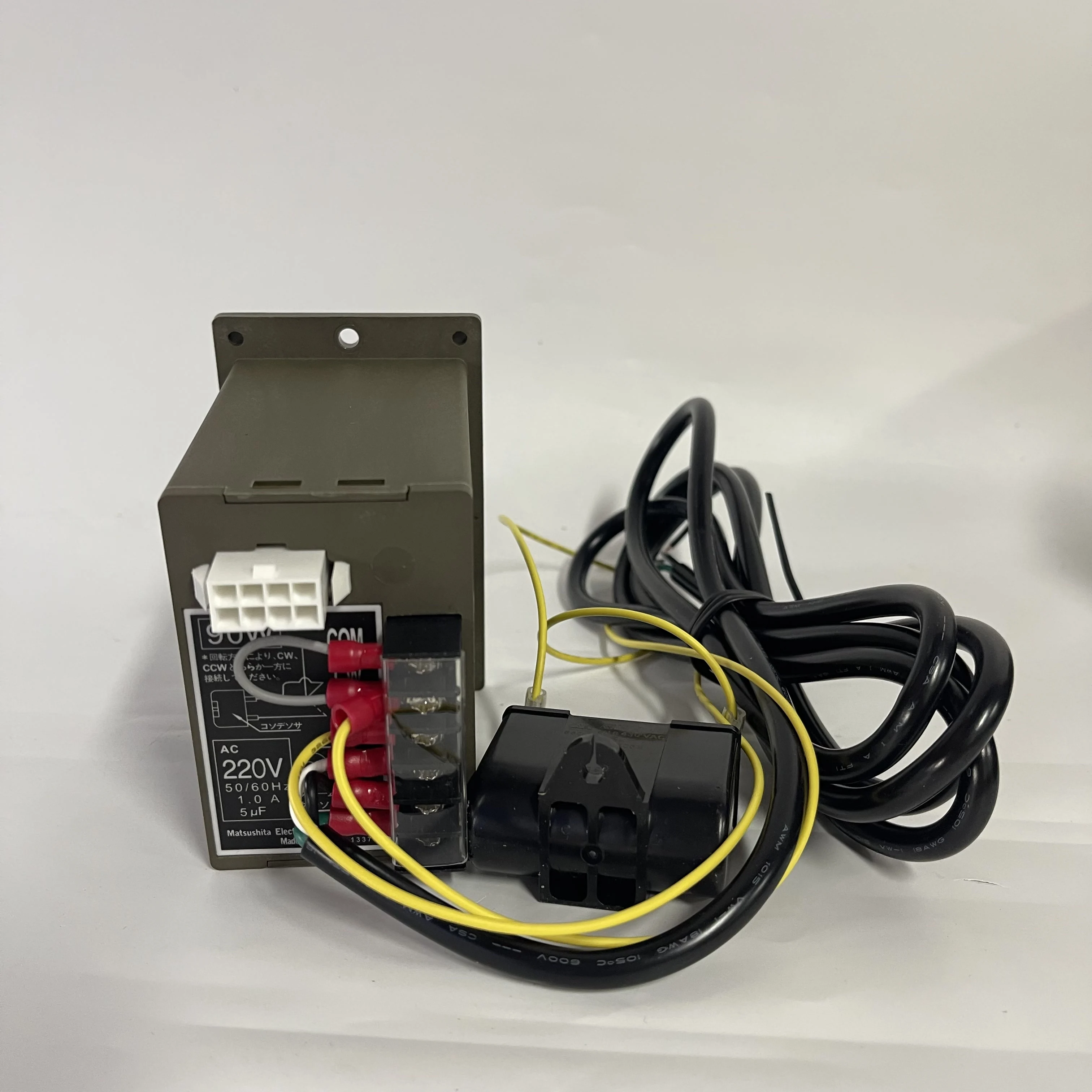 Matsushita Motor Control Unit DVUS990W1 