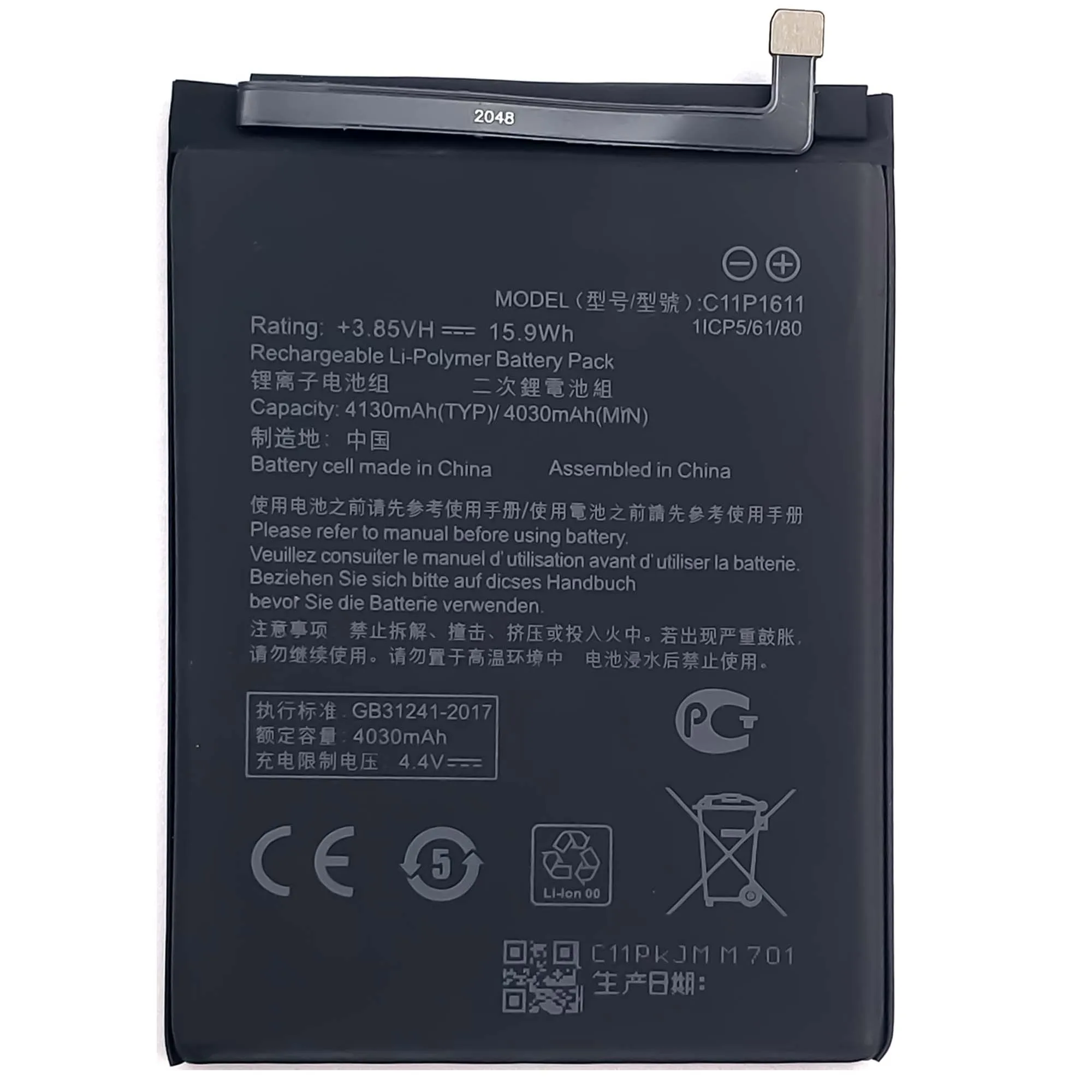Bateria de Celular C11P1611 para Asus Zenfone Max Plus M1 5.7