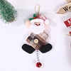 Brown Santa Claus