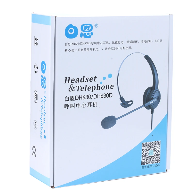 Dh630 Call Center Phone Rj09 Crystal Head Volume Adjustment Mute Headset  High Definition Call - Buy Communication Call Center Headset Phone Sales  Rj09 Crystal Head Volume Adjustment Mute Plug-in Phone,High Quality  Comfortable