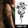 XQB-138