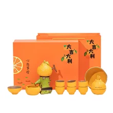 Dajidali tea set automatic ceramic teapot set business gift recommendation