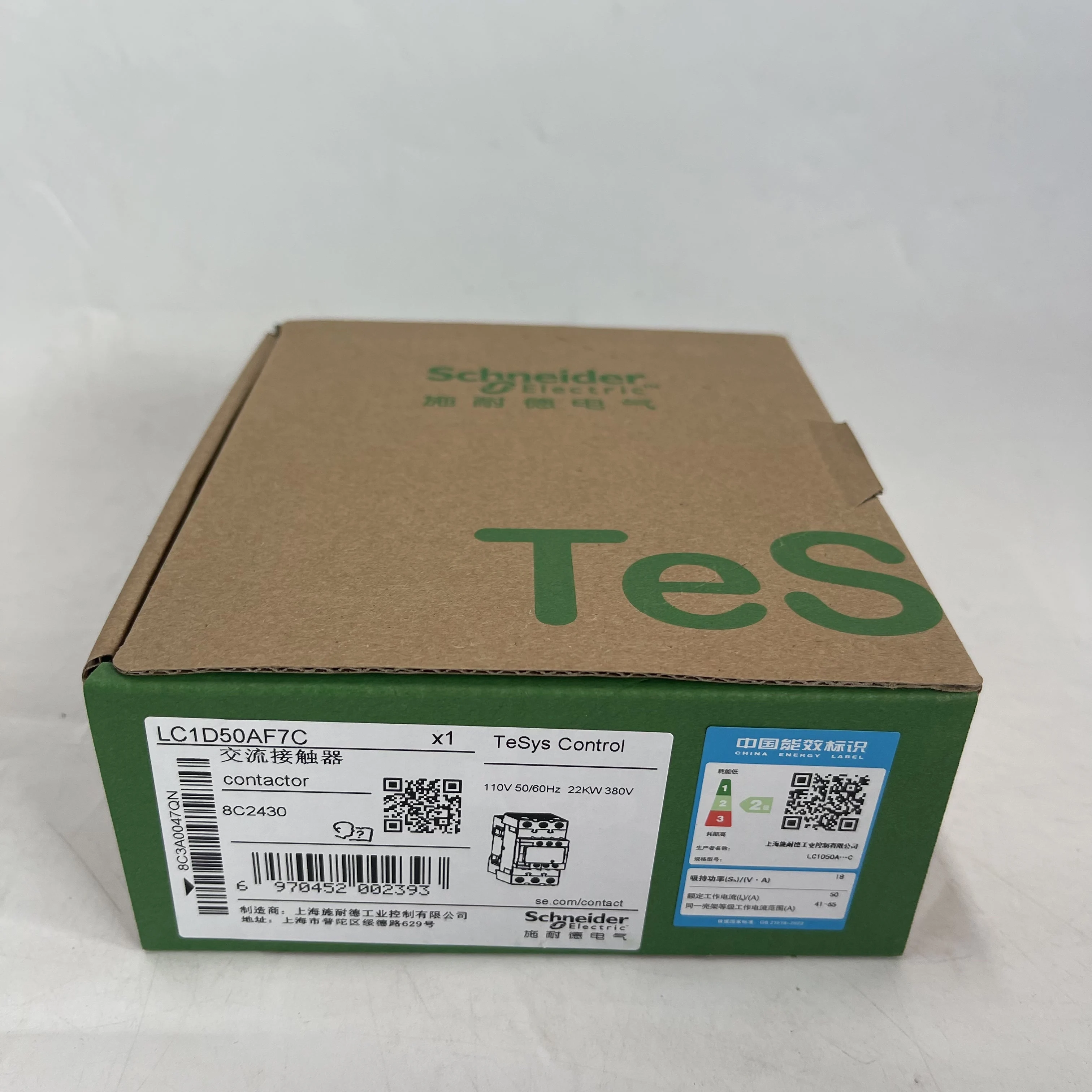 Schneider Contactor LC1D50AF7C Schneider Contactor LC1D50AF7C