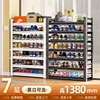 Siete niveles, 138 cm de alto [Negro mate]