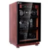 MRD-45W ลายไม้ 40 ลิตร)
