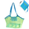 Green mesh-blue bag-thin mesh