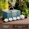 (Caja de regalo) xuelanxiang-porcelana de jade blanco