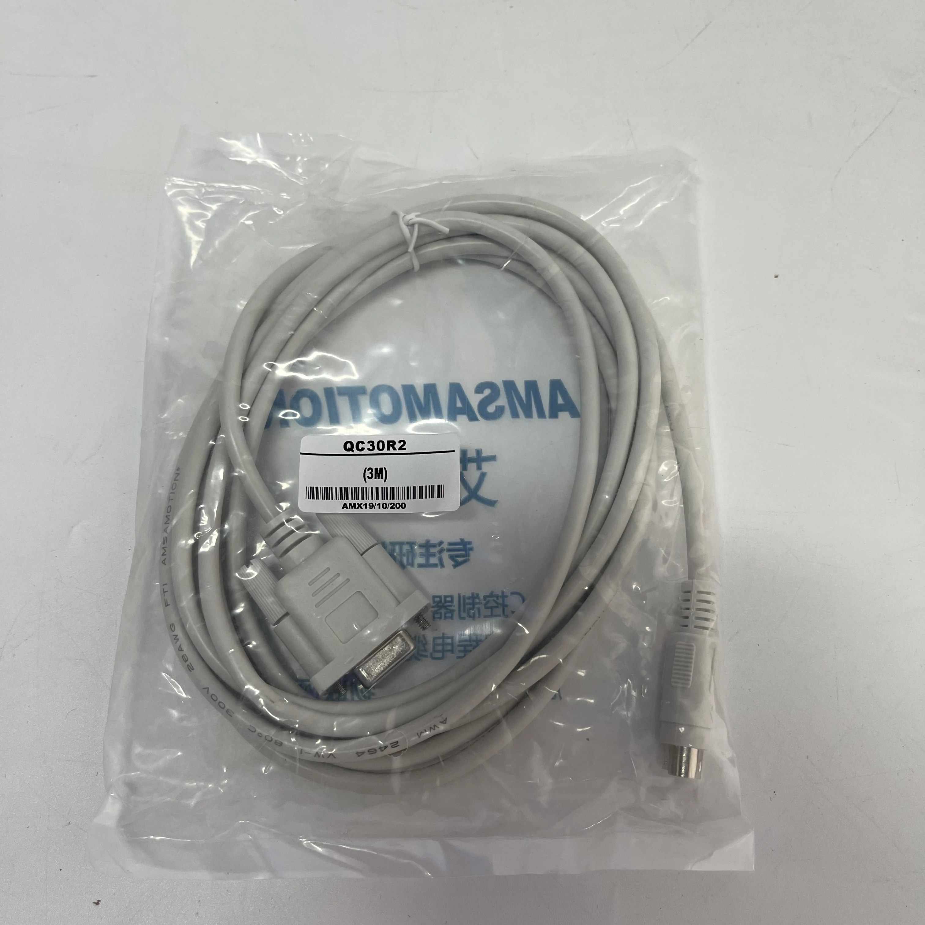 Amsamotion Programming Cable QC30R2 3m 