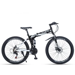Safe Folding Mountain Bike Unisex Variable Speed Shock Absorbing Bike Carbon Steel Bike