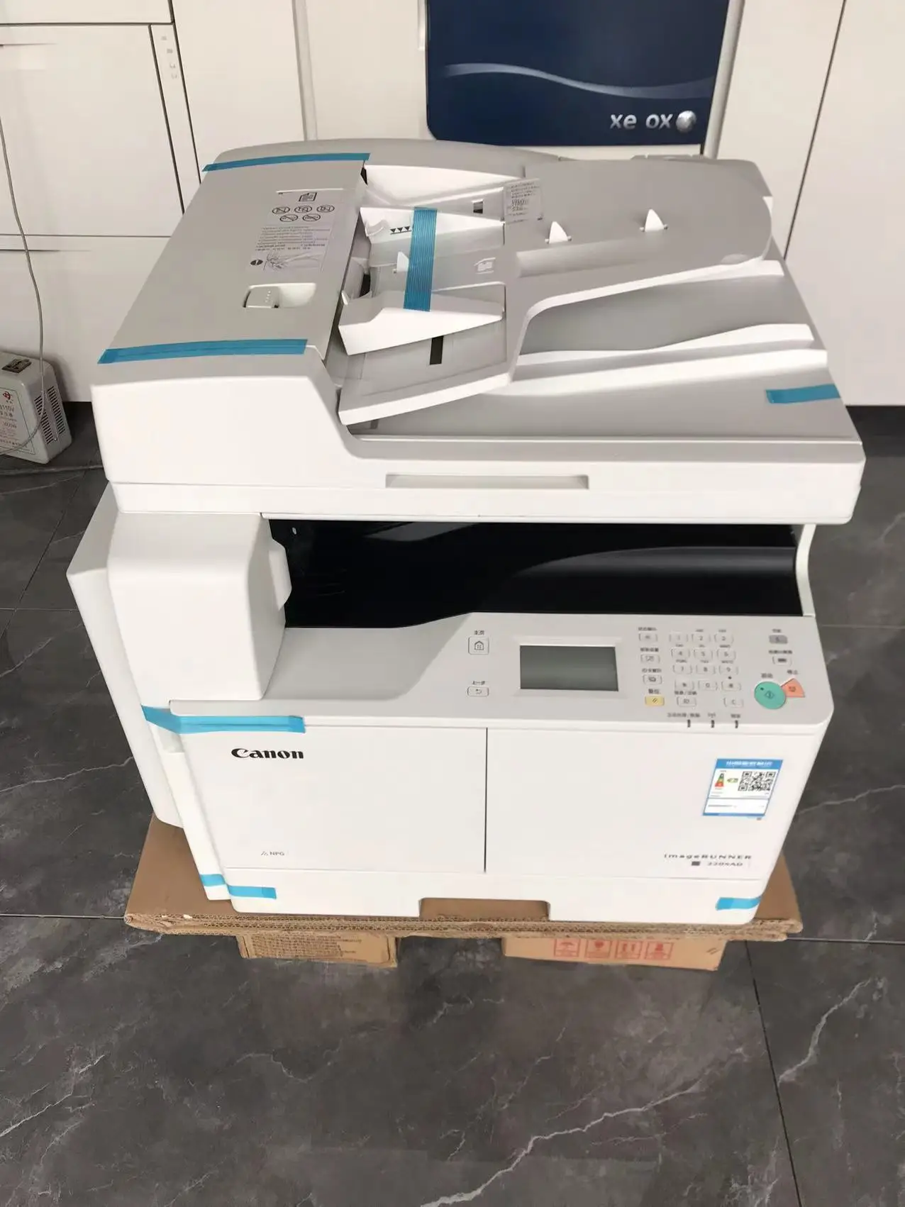 Canon 2204 Copier - Fast, Reliable Black and White Printing