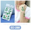 EC-289