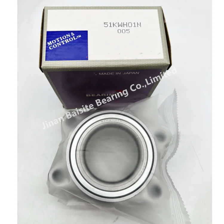 auto bearings front wheel hub bearing| Alibaba.com