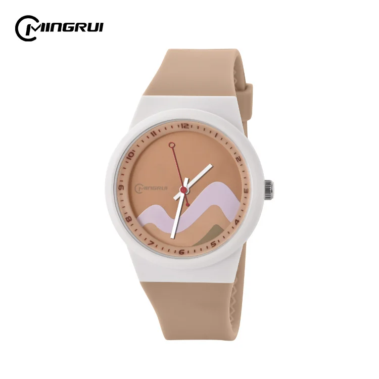 MINGRUI Kids Blue Dial Sports Watch