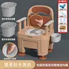 Cojín de asiento suave - habitación con dos cubos - caqui