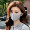 สีเทาอ่อน [เย็นสบาย ระบายอากาศได้ดี พื้นผิว 3 มิติ]