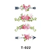 T-022