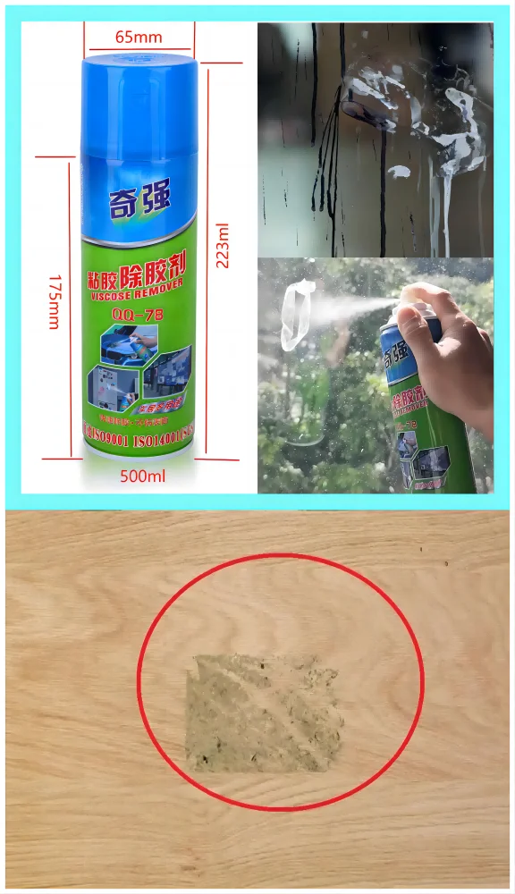 Adhesive Remover Cleaning Spray Works Really Well Sticker And Adhesive