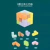 Colorful soma cube model B-beech