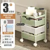 Cesta triple verde y blanca - giratoria con cierre magnético.