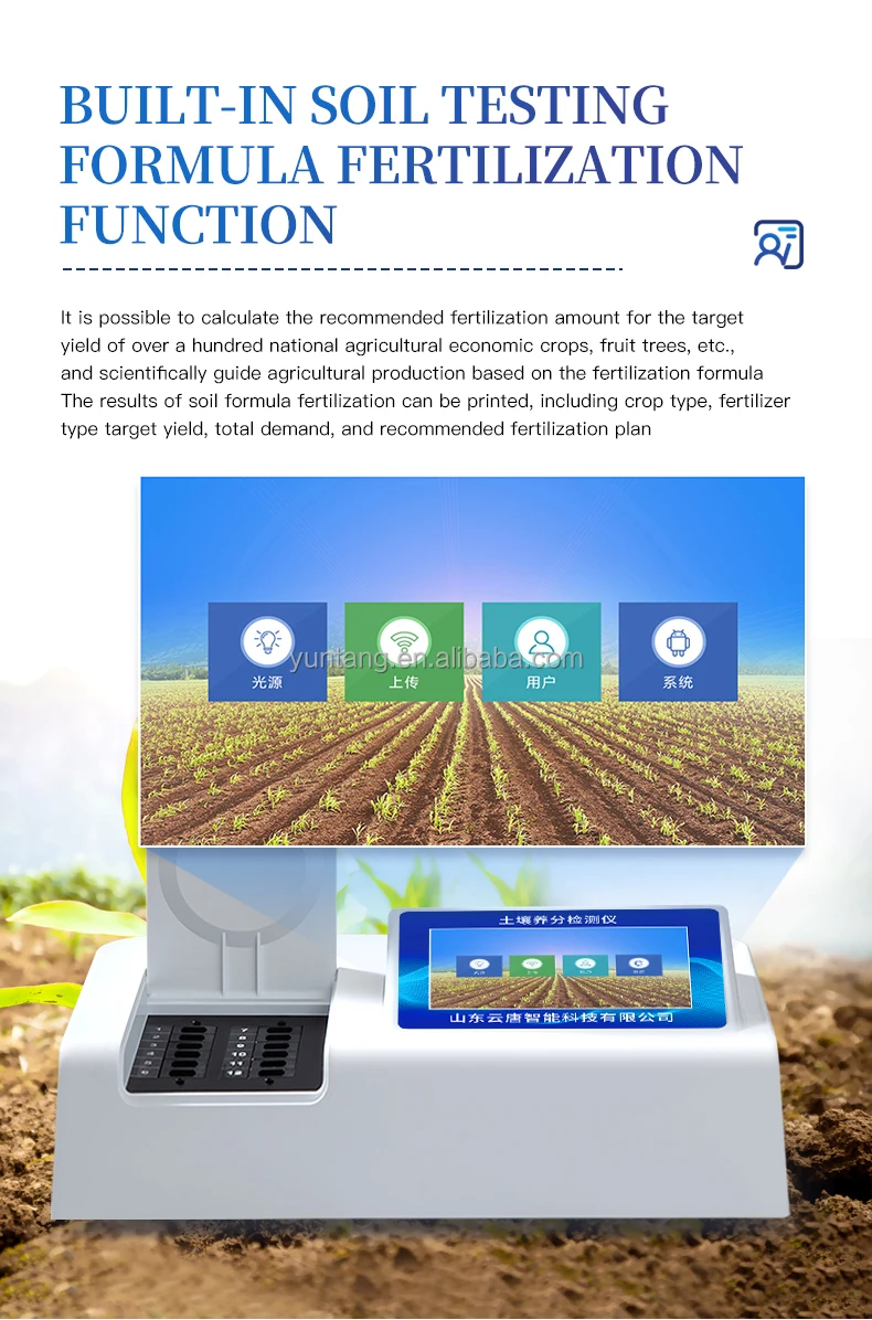Soil Nutrient Kit Testing Equipment Tester Analyzer Test Detector Meter Measuring Analyzer