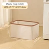 Beige 45*35*25cm
