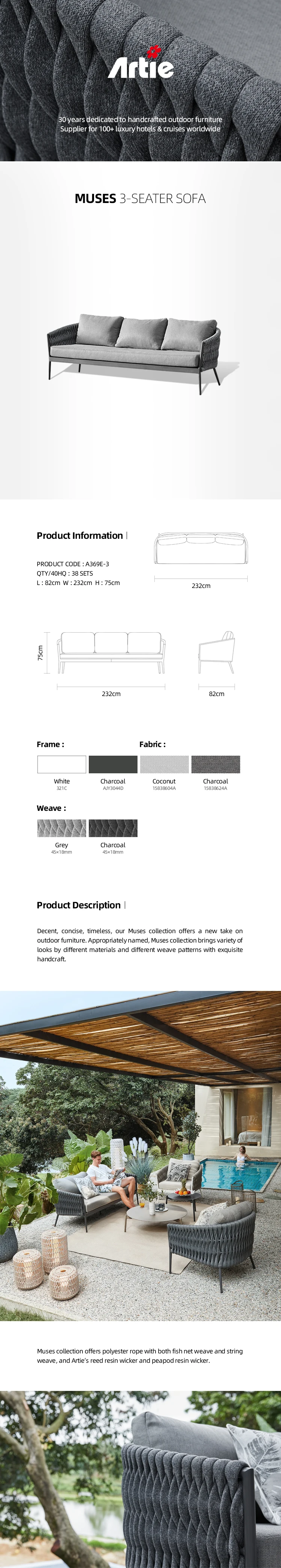 Artie Luxurious Hotel Outdoor Furniture Sofa Set Rope Woven Patio