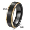 6mm Gold Black