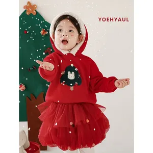 YOEHYAUL Christmas Girls Double-Layered Tulle Skirt Three-Dimensional Fur Ball Protruding Skirt Children's Protruding Skirt