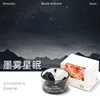 Black Crystal - Fragrant Stone