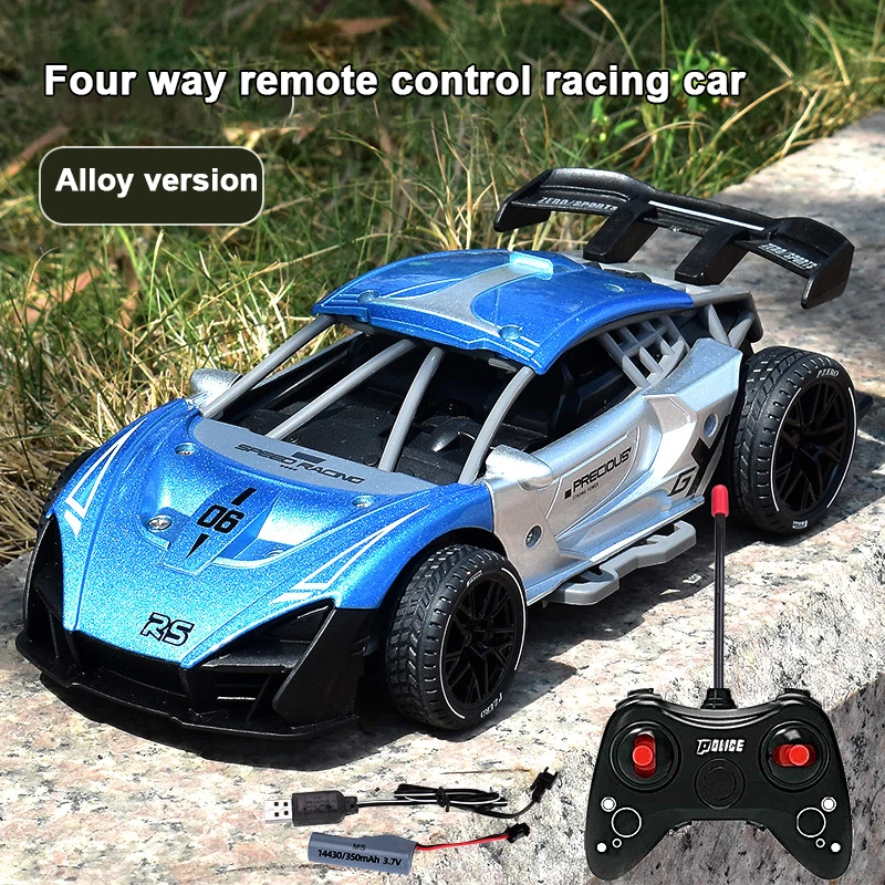 1: 20 Skeleton Alloy Remote Control Electric Car Boy PK Racing Car Four-way Charging Remote-controlled Toy Car