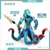 Pl127-2611 squidward 123g